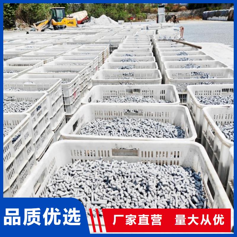 钙剂脱硫剂您想要的我们都有