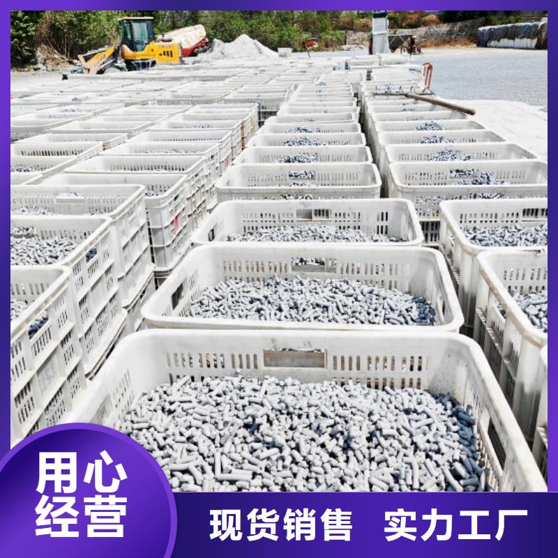 钙剂脱硫剂质量无忧