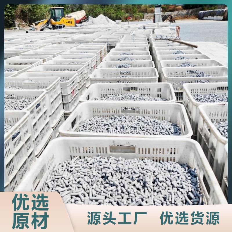 钙剂脱硫剂好产品价格低