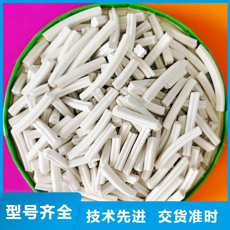 钙剂脱硫剂厂家售后完善