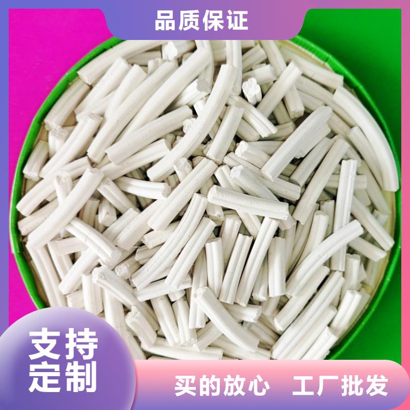 钙剂脱硫剂让客户买的放心