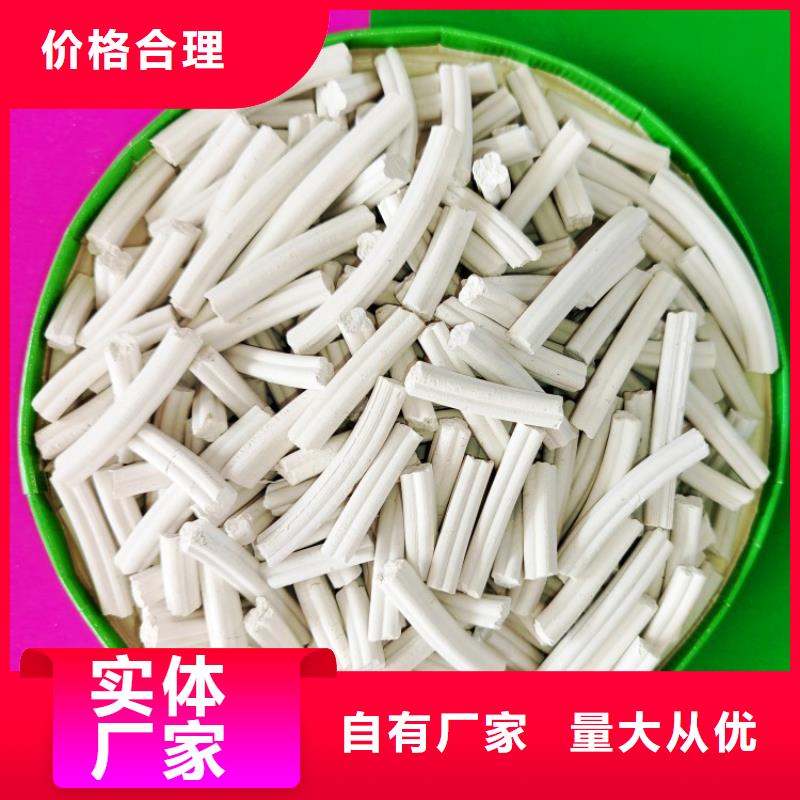  钙剂脱硫剂购买的是放心
