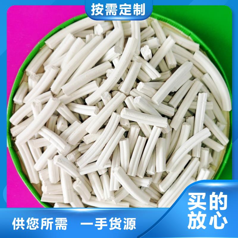 钙剂脱硫剂精工制作