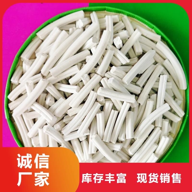  钙剂脱硫剂技术先进