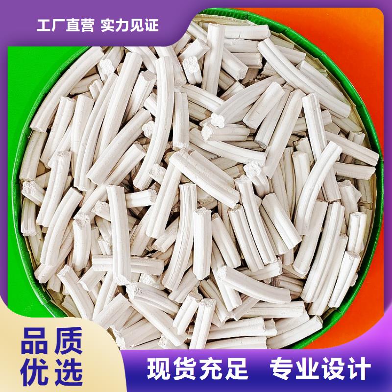 钙剂脱硫剂自主研发