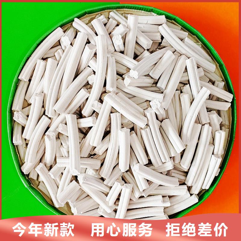 钙剂脱硫剂精选厂家好货
