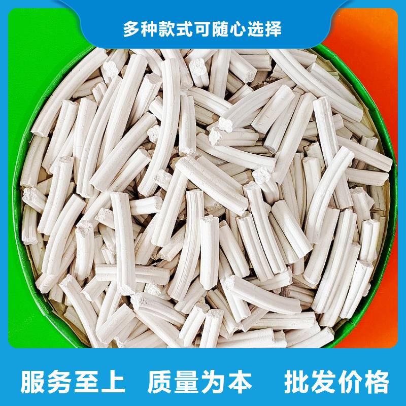 钙剂脱硫剂消石灰厂颜色尺寸款式定制