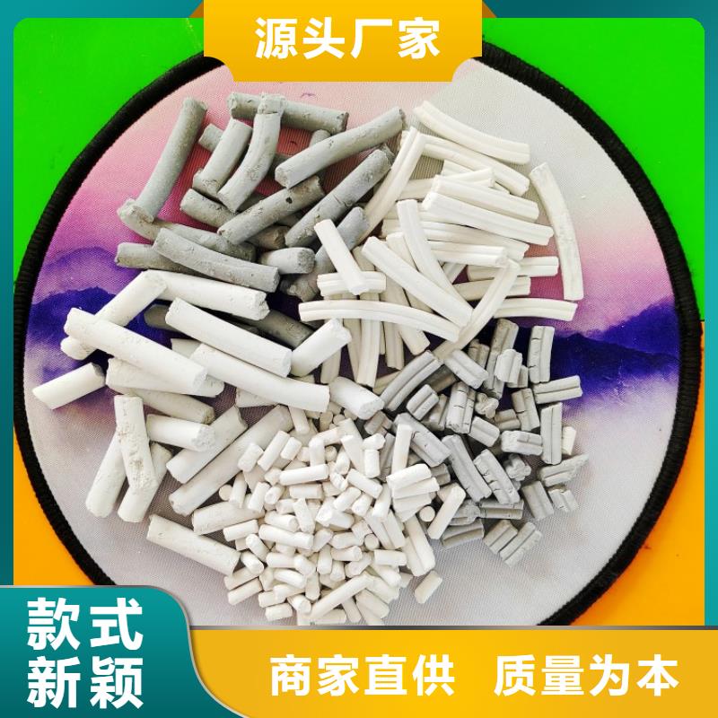 钙剂脱硫剂品质过硬