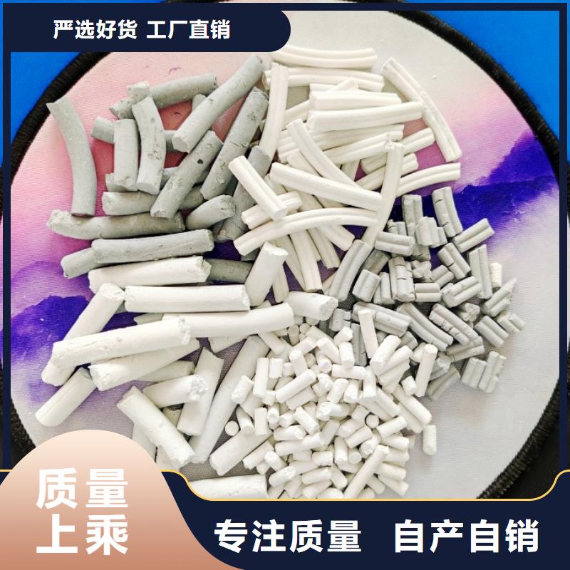 钙剂脱硫剂资质认证