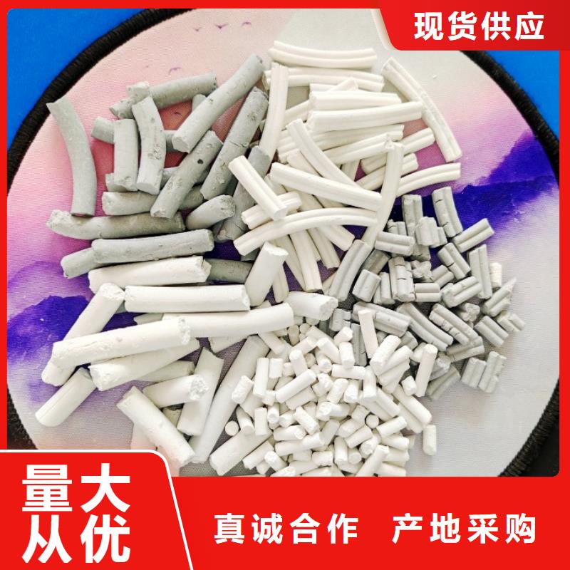 钙剂脱硫剂现货批发