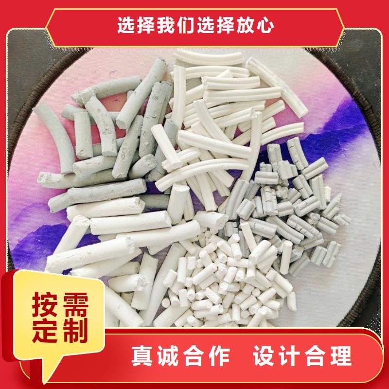 钙剂脱硫剂厂家新品