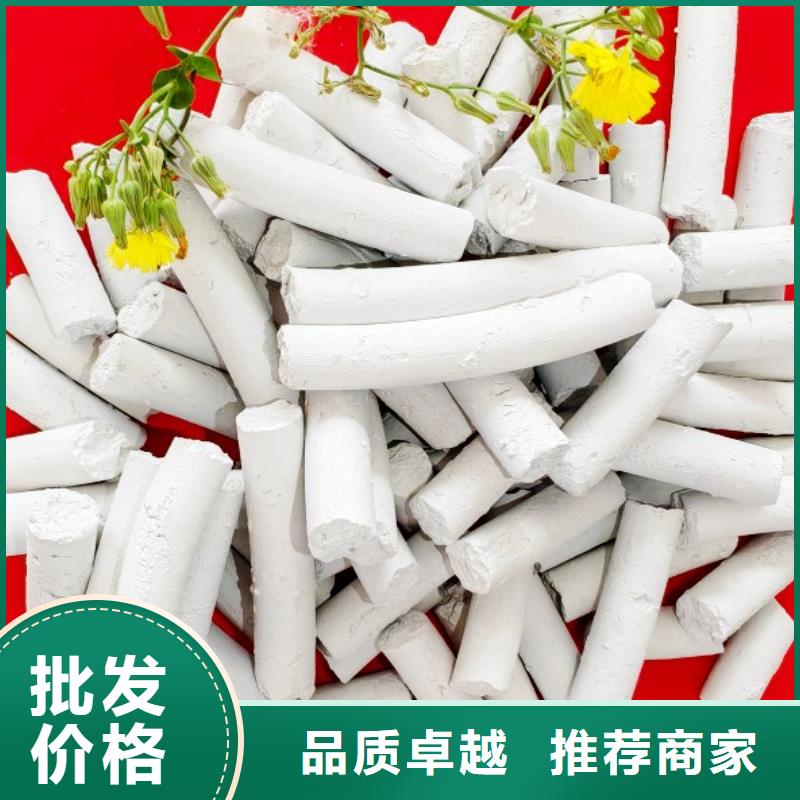 钙剂脱硫剂一手货源