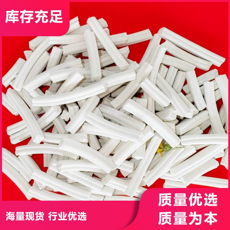钙剂脱硫剂大厂家实力看得见