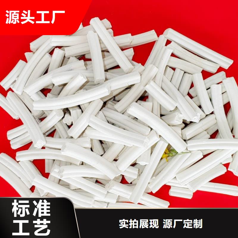 钙剂脱硫剂质量层层把关