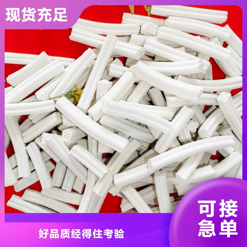 钙剂脱硫剂优良工艺