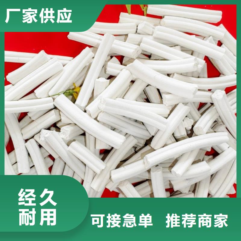钙剂脱硫剂厂家实力雄厚