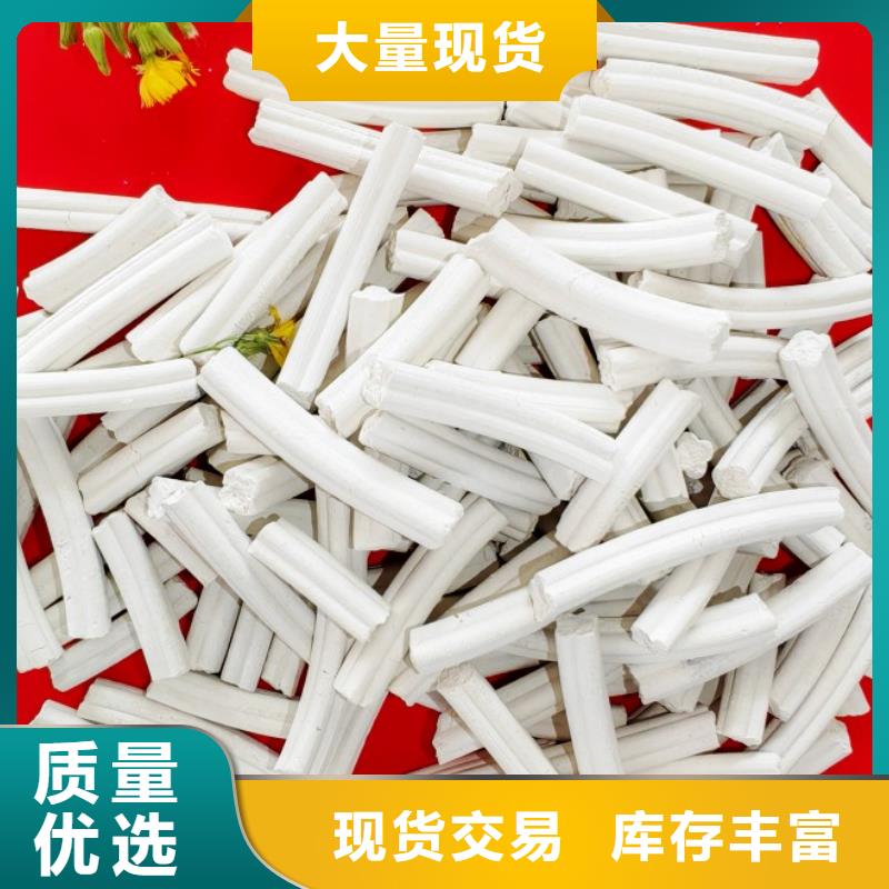 钙剂脱硫剂优良工艺
