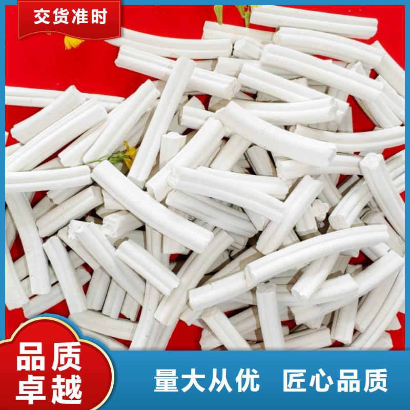 钙剂脱硫剂拥有多家成功案例