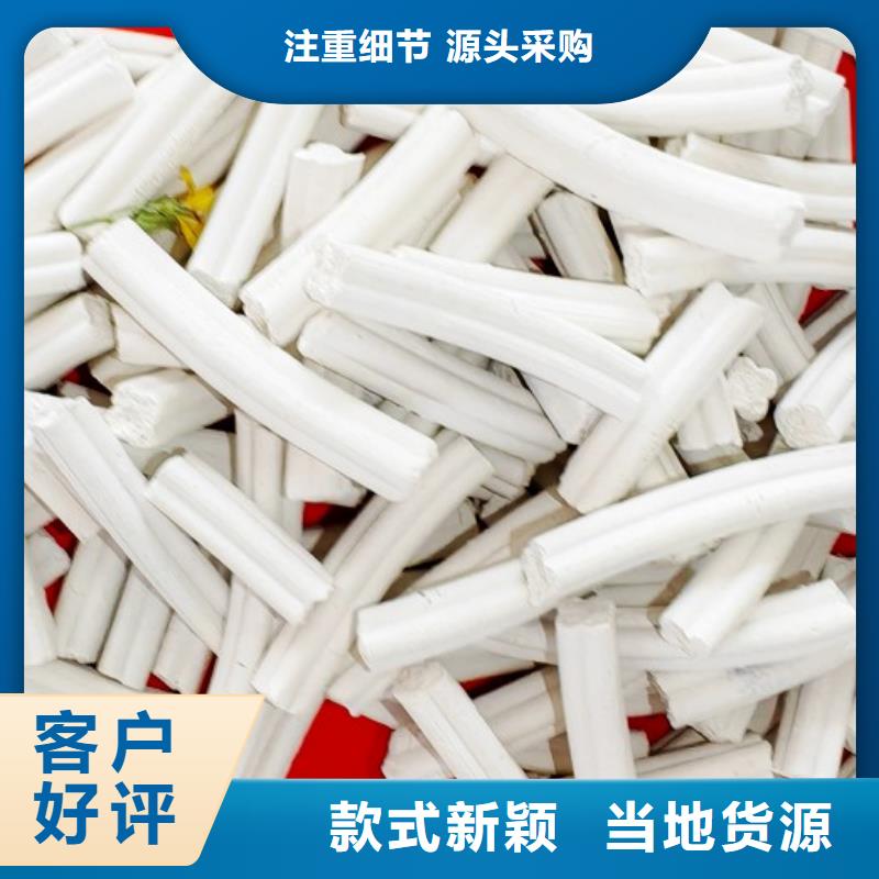  钙剂脱硫剂品质卓越