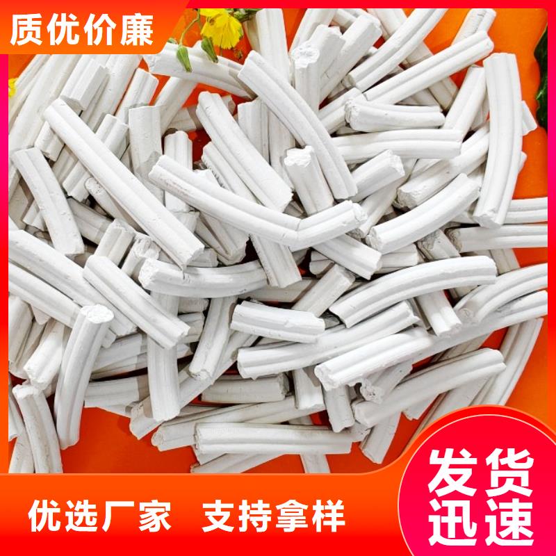 钙剂脱硫剂好产品价格低
