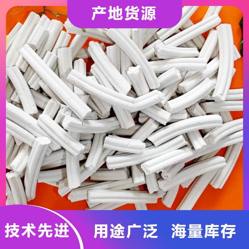 钙剂脱硫剂工艺层层把关