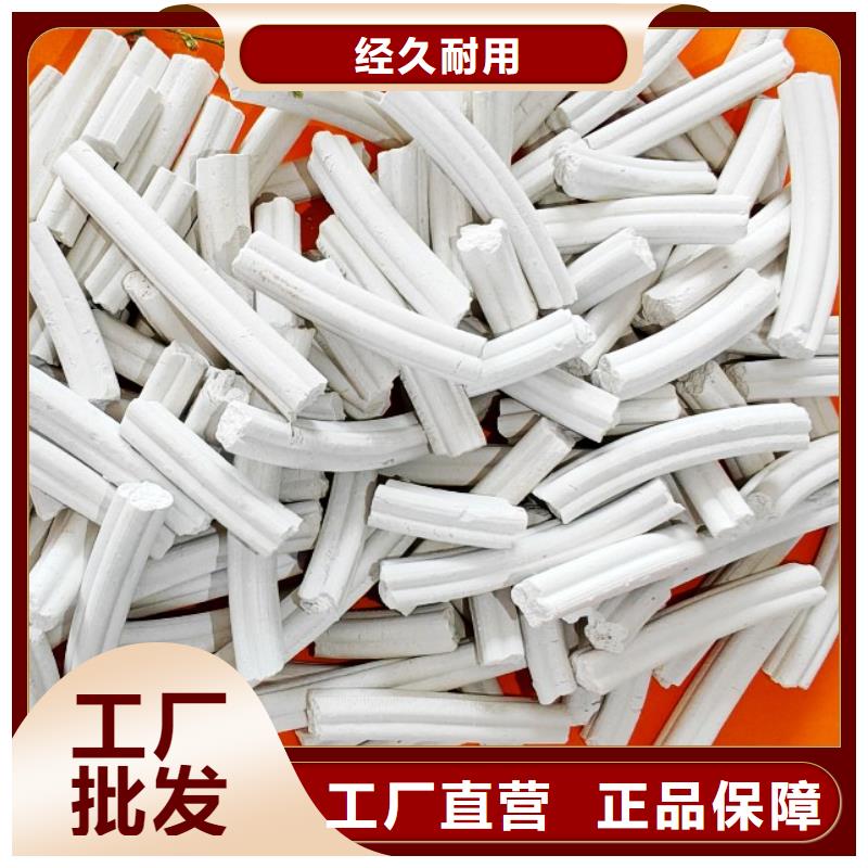 钙剂脱硫剂工艺层层把关