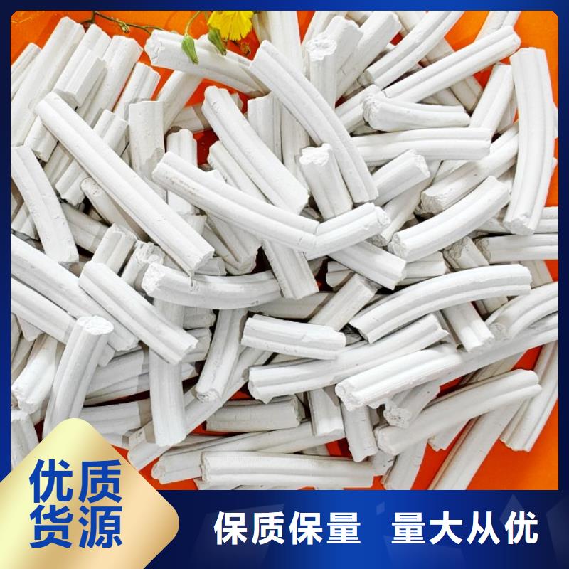 钙剂脱硫剂质量看得见