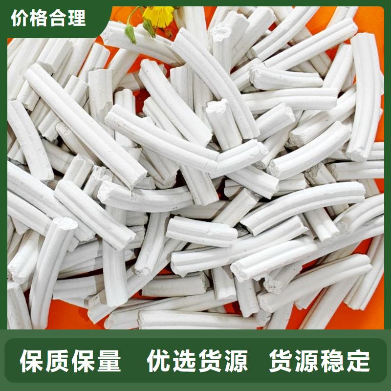 钙剂脱硫剂自主研发