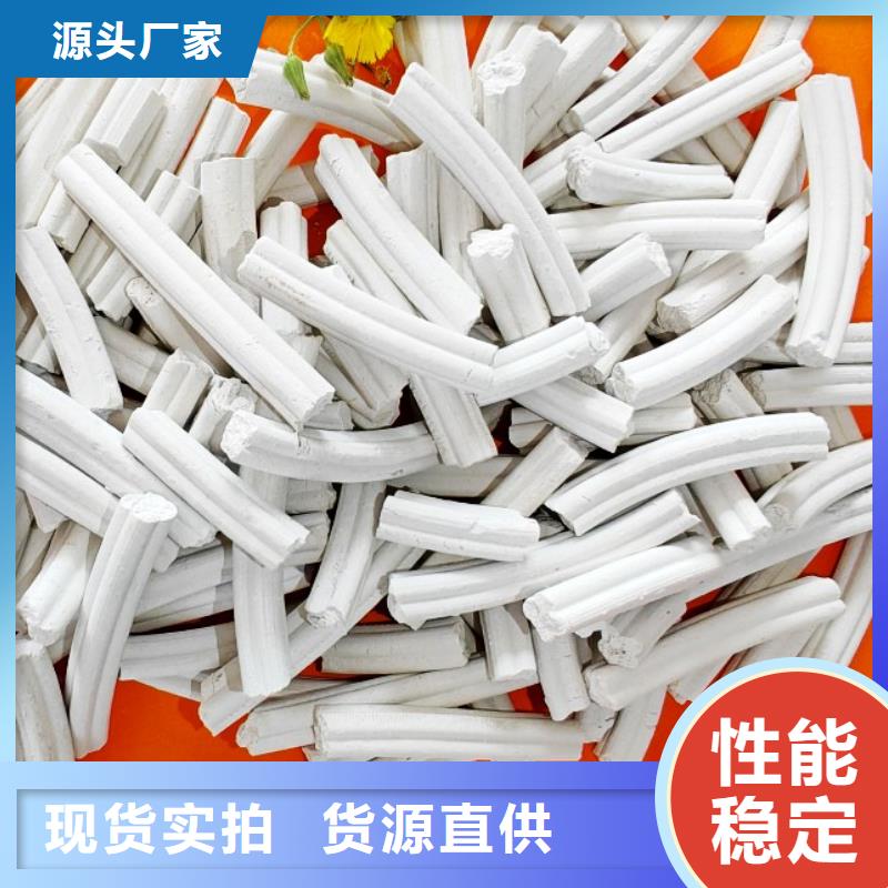 钙剂脱硫剂工厂采购