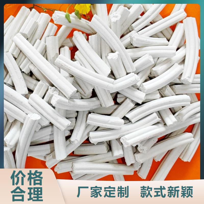 钙剂脱硫剂通过检测