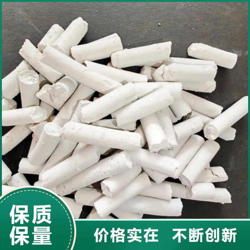 钙剂脱硫剂自主研发