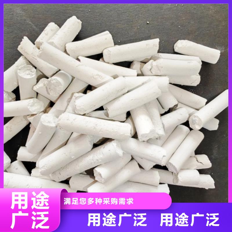 钙剂脱硫剂大量现货