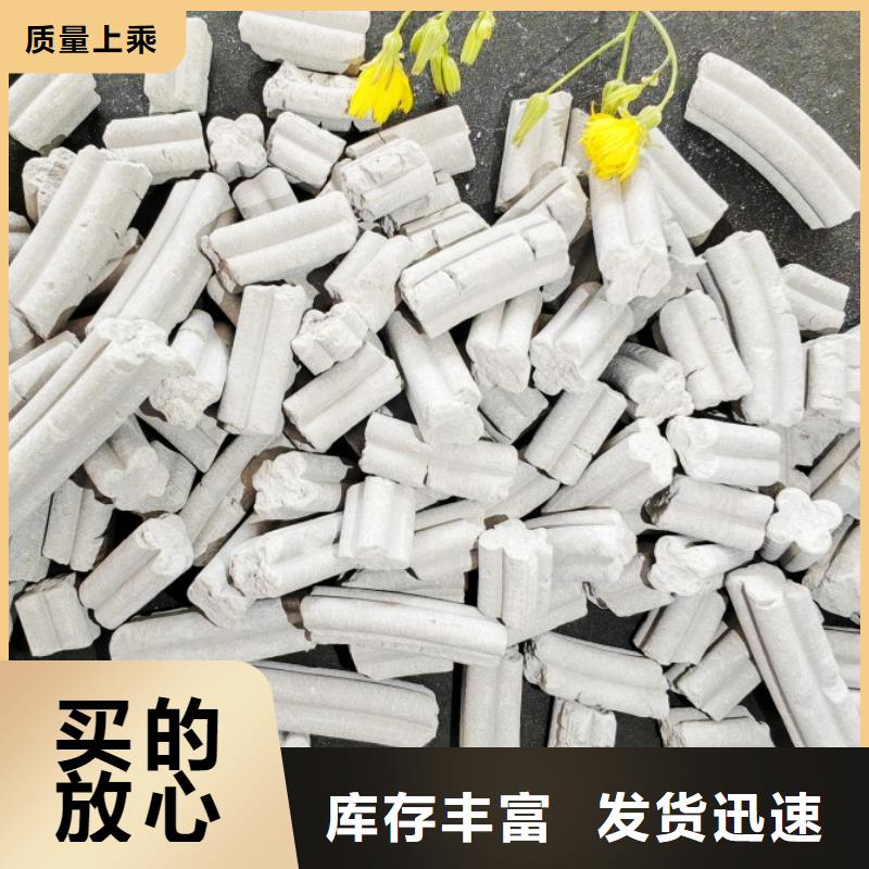 钙剂脱硫剂质量看得见