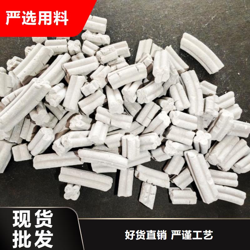 钙剂脱硫剂氢氧化钙价格品质过硬