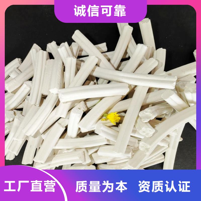  钙剂脱硫剂对质量负责