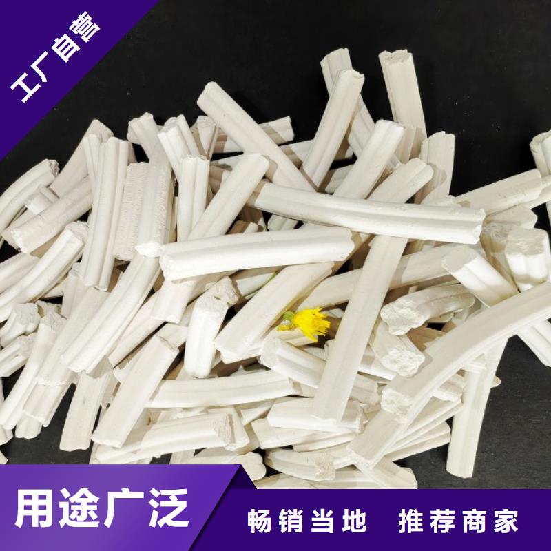 钙剂脱硫剂精益求精