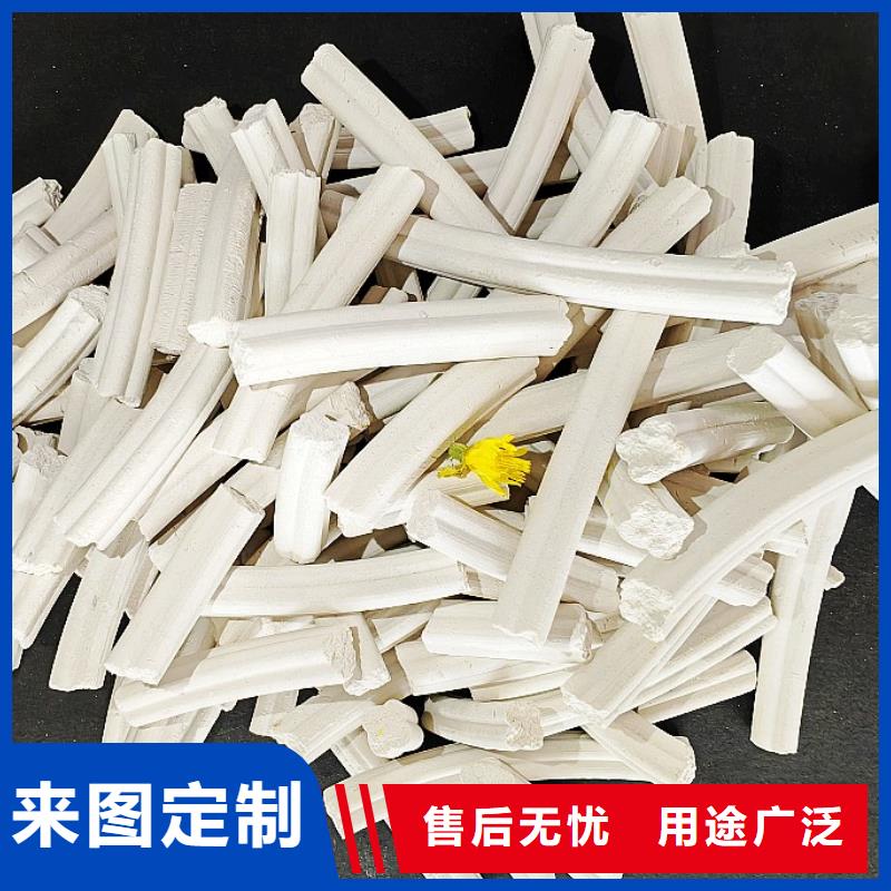 钙剂脱硫剂消石灰厂颜色尺寸款式定制