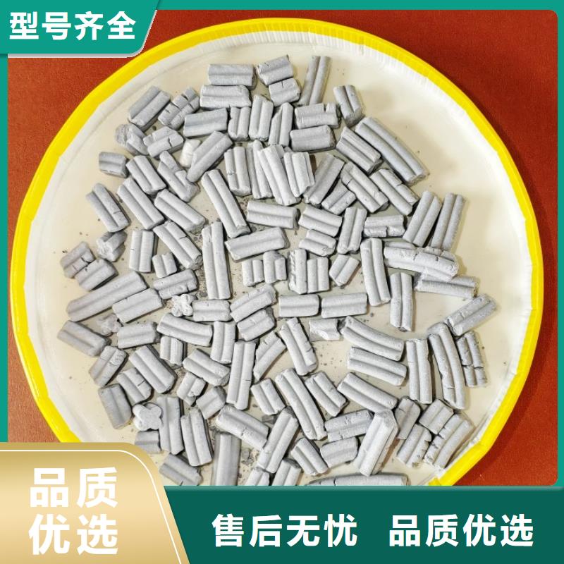  钙剂脱硫剂专注生产N年
