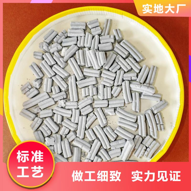 钙剂脱硫剂专业生产N年