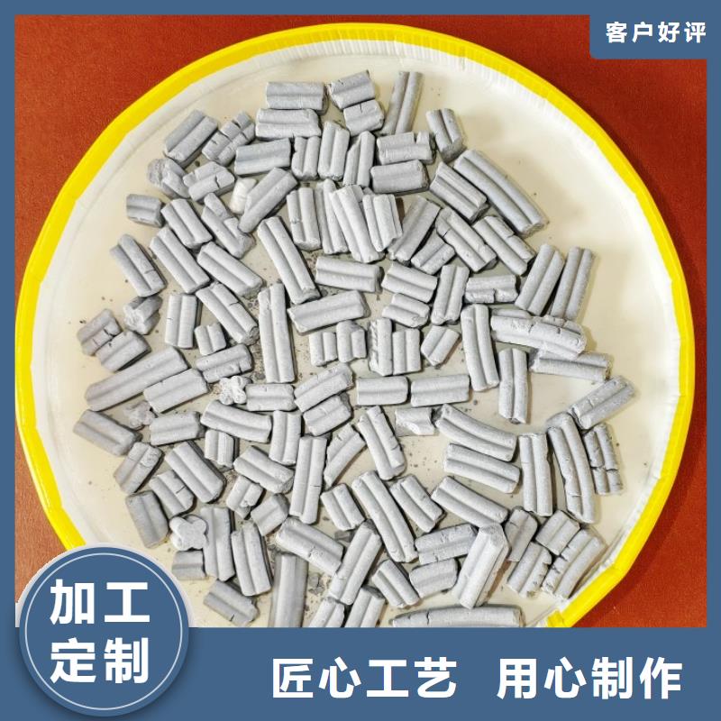 钙剂脱硫剂_氢氧化钙多种规格库存充足