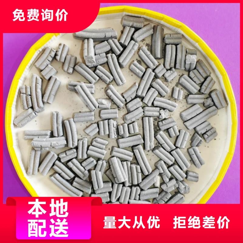 钙剂脱硫剂行业优选
