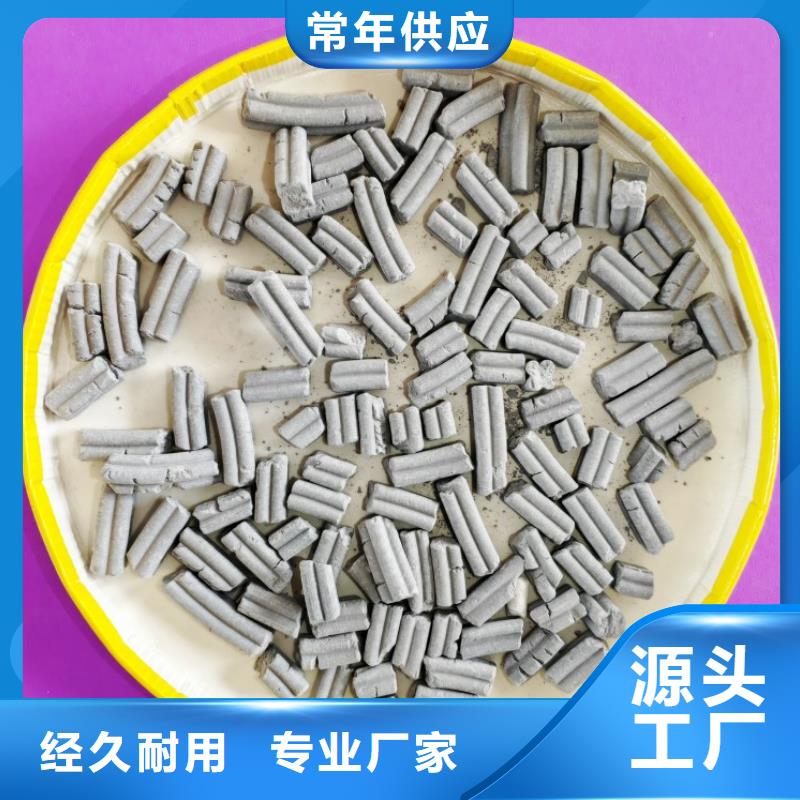 钙剂脱硫剂层层质检