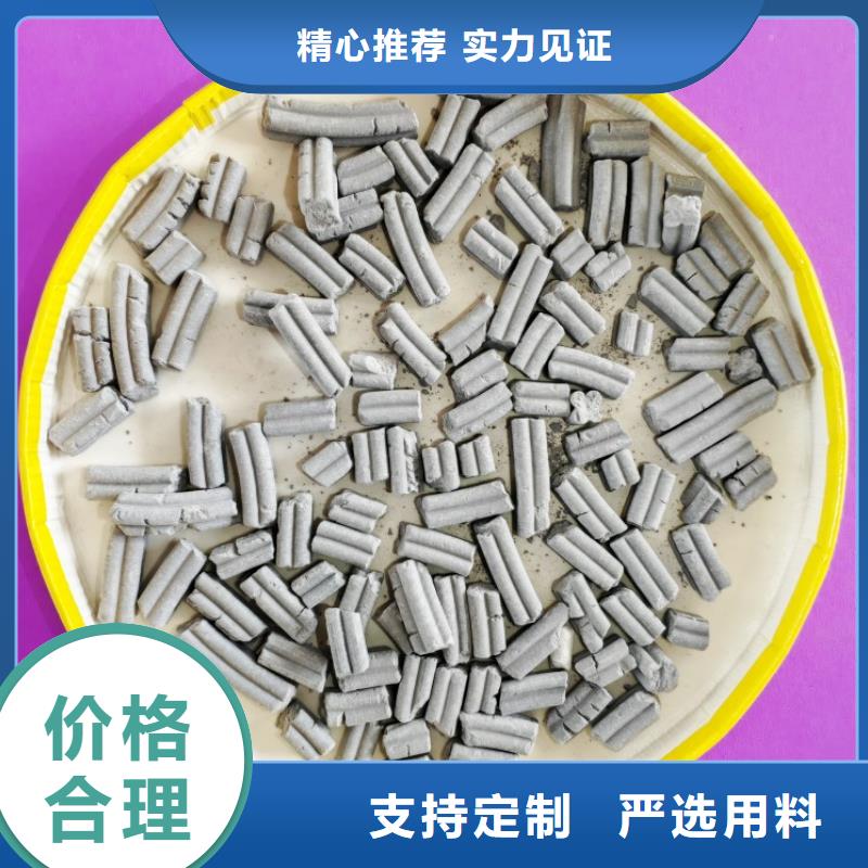 钙剂脱硫剂客户好评