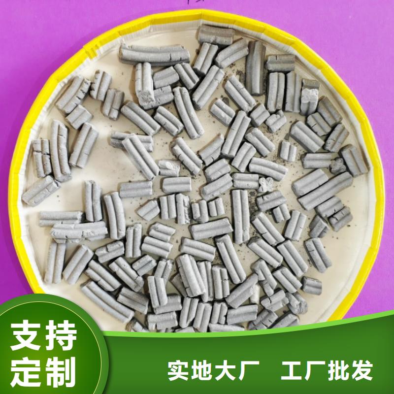钙剂脱硫剂氢氧化钙价格品质过硬