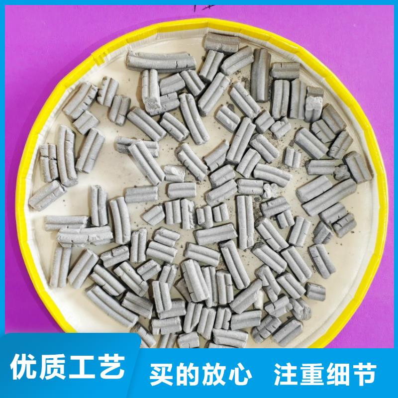 钙剂脱硫剂做工精细