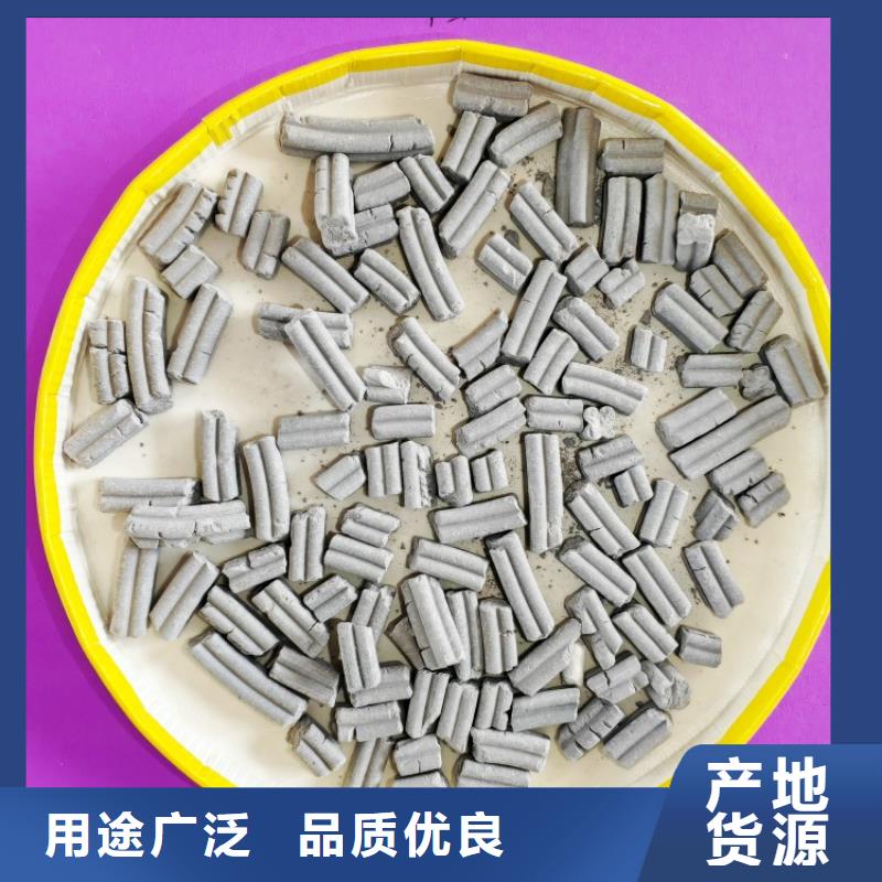 钙剂脱硫剂-消石灰脱硫剂价格实惠工厂直供