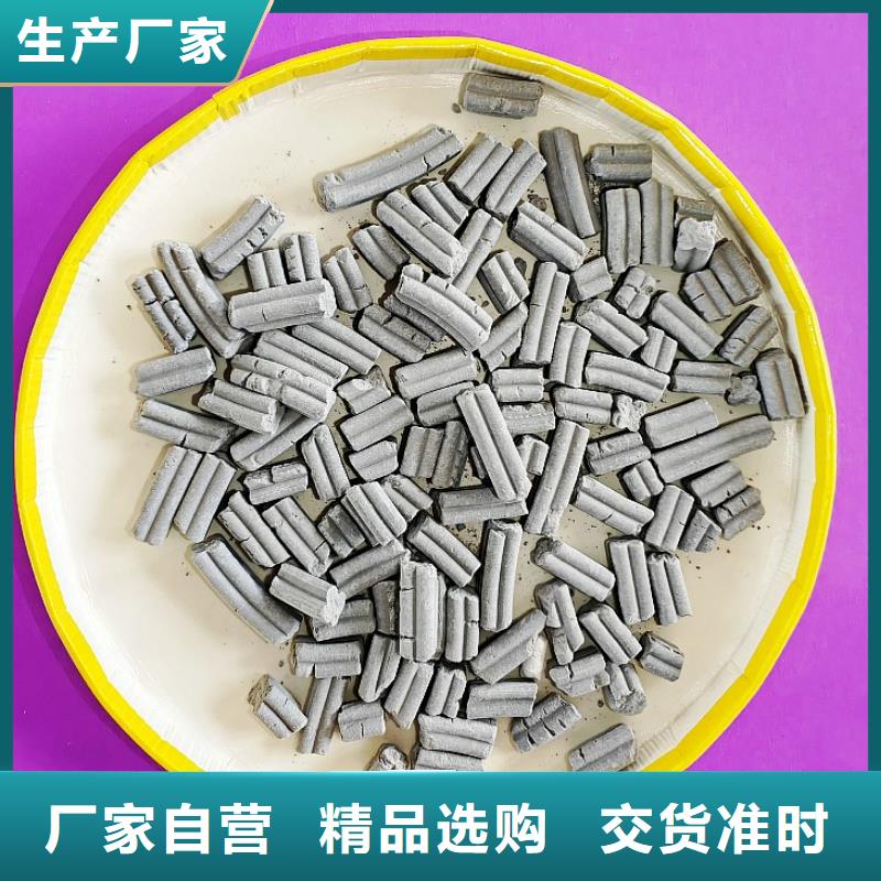 钙剂脱硫剂多年厂家可靠