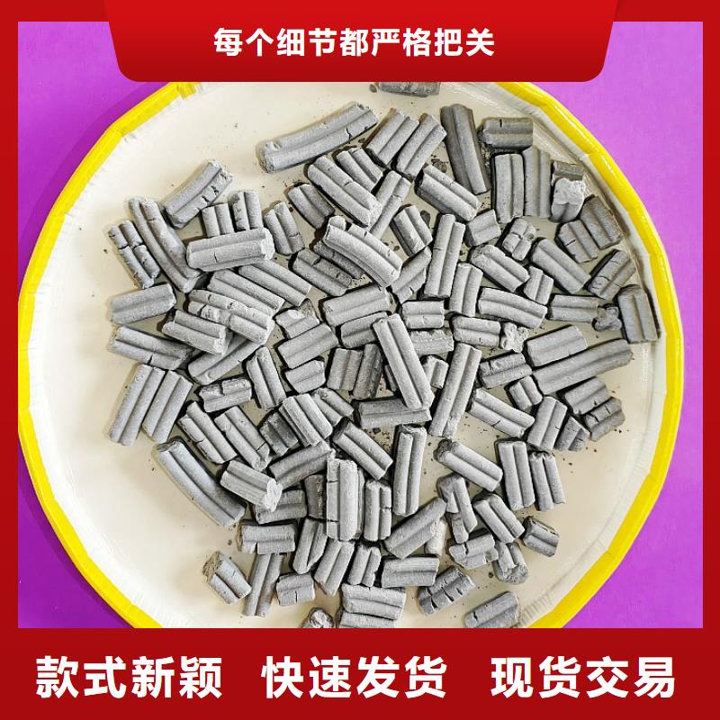 钙剂脱硫剂做工精细