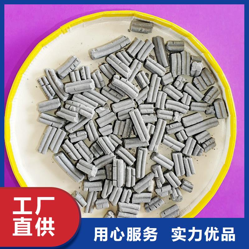 钙剂脱硫剂氢氧化钙货源直供