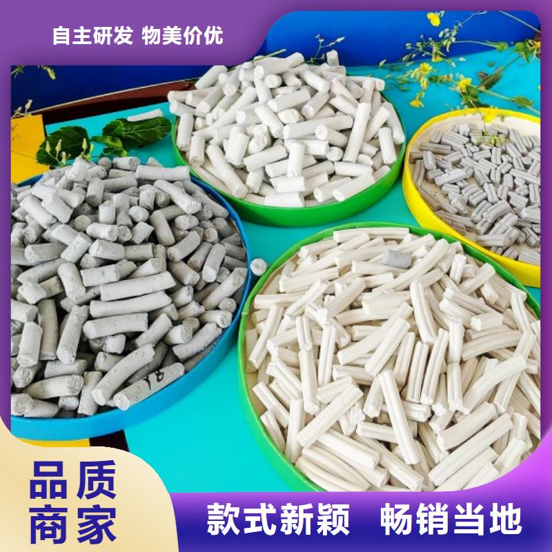 钙剂脱硫剂质量无忧